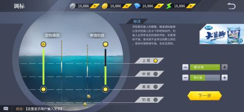 2025热门的路亚游戏有哪些