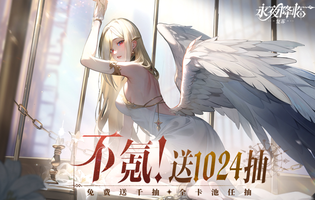 有趣的游戏排行榜2025前十名
