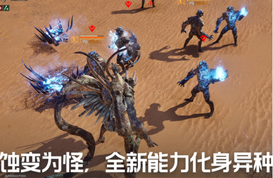 热门的四大游戏推荐哪些