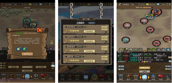 热门的文字魔兽游戏有哪些