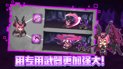 无名骑士团下载地址在哪里