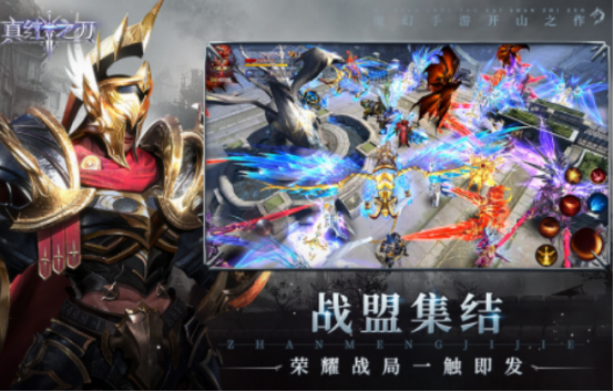 奇迹手游版本最火的是哪个