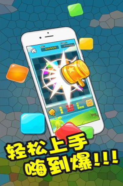 80后童年游戏盘点
