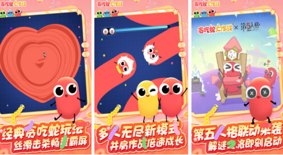 2016年手游排行榜