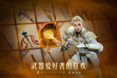 好玩的格斗游戏手游推荐2025
