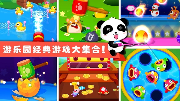 两个人玩的游戏有哪些一年级推荐