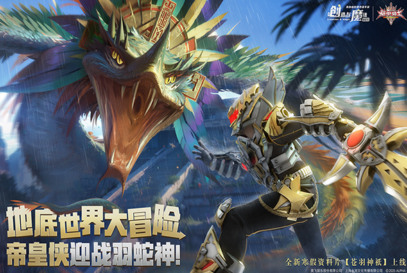 经典的o氪手游全集