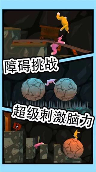 2025必玩的疯狂的手游合集