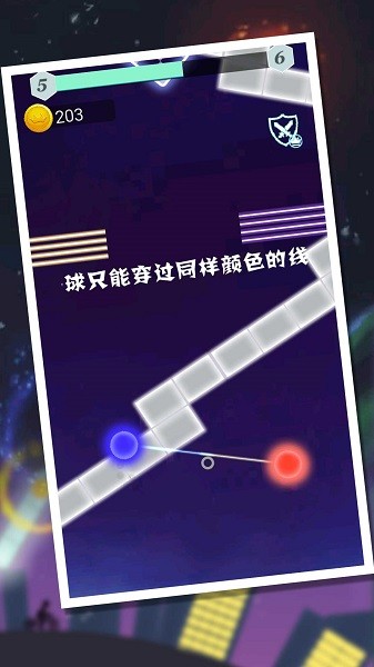 旋律大师下载地址分享
