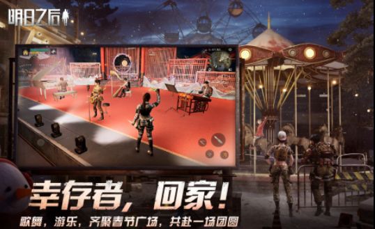 2025火爆全网的枪战射击网络游戏推荐