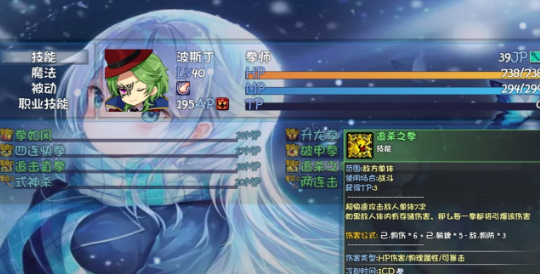 好玩的轮回手游推荐