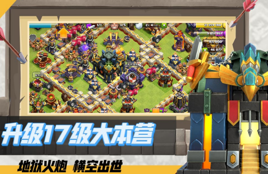 即时战略游戏排行榜前十名