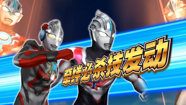2025有趣的奥特曼融合游戏有哪些