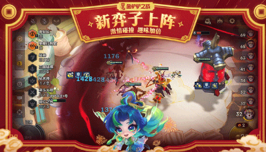 有趣的策略手游推荐