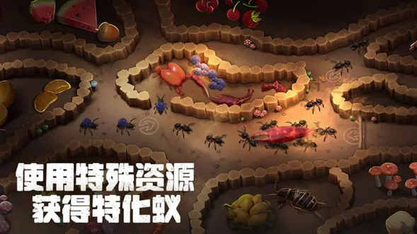 好玩的蚂蚁游戏盘点
