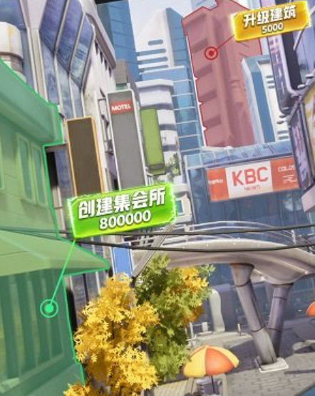 经商高手下载渠道有哪些
