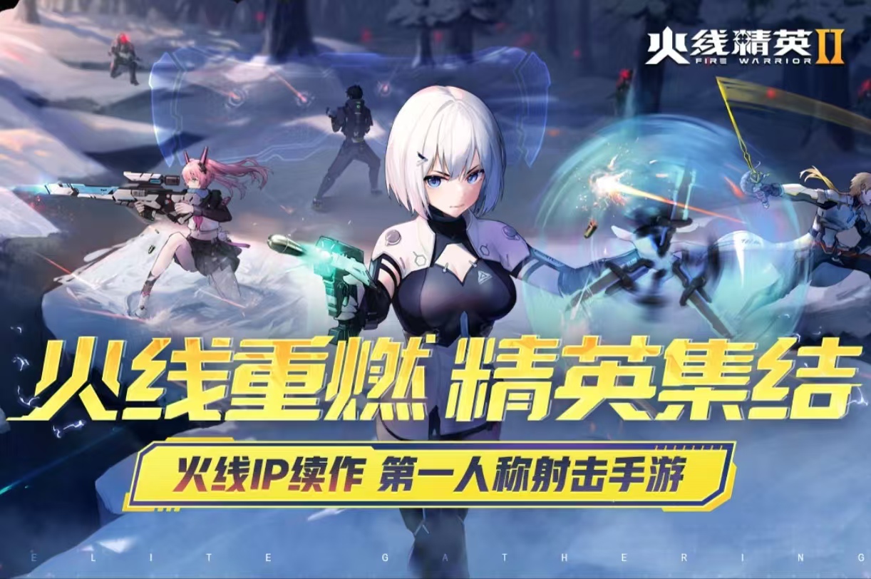 热门的打枪游戏叫什么名字
