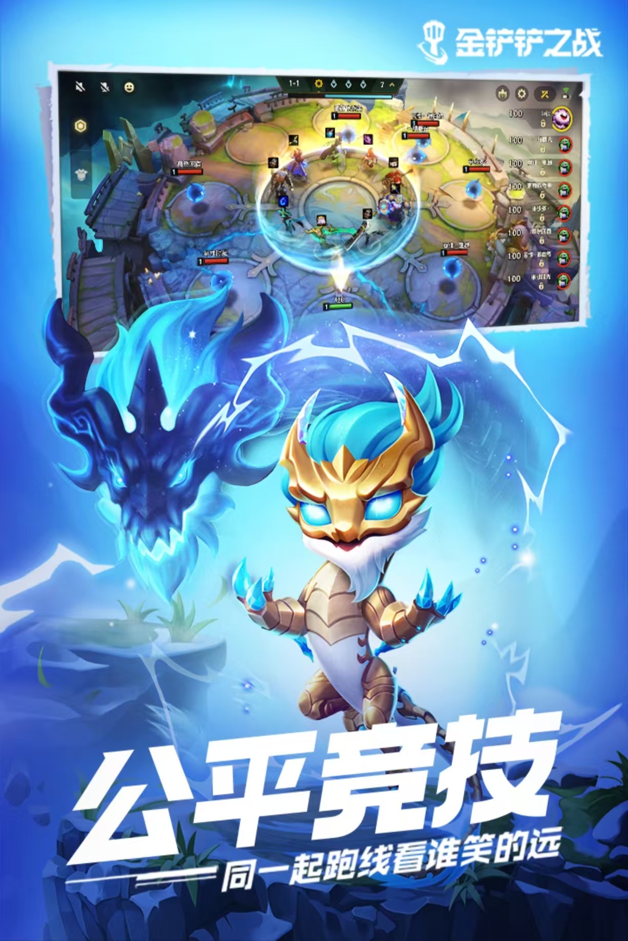 耐玩的爆火游戏有哪些