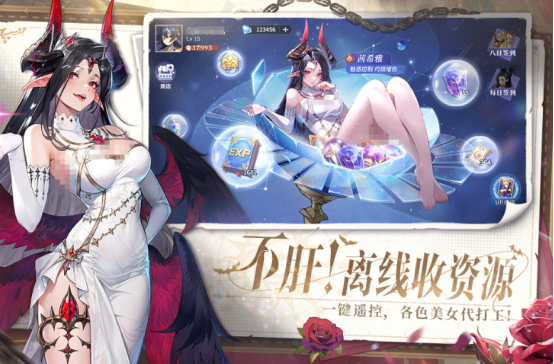 免费多人联机游戏有哪些