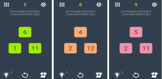 12个经典数学游戏有哪些