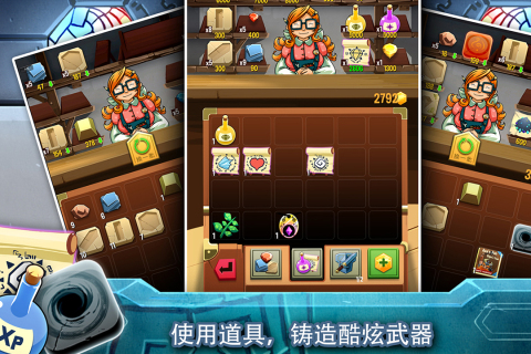 2025手游热度排行榜