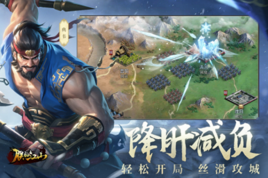 中国玩家最喜欢的游戏叫什么