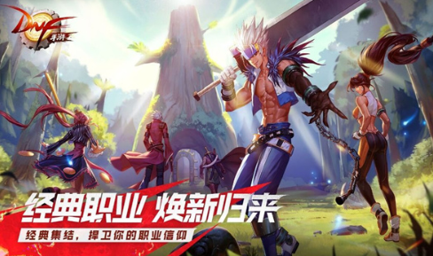 热门的格斗手游大全