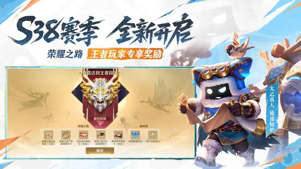 2025团队游戏排行榜前十名有哪些