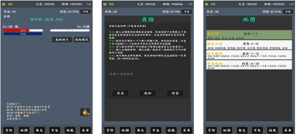 流行的封神榜哪吒游戏下载