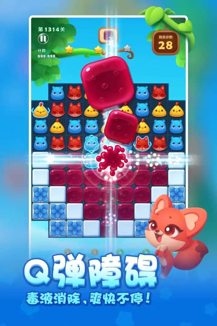 2025超级简单的手机游戏有哪些