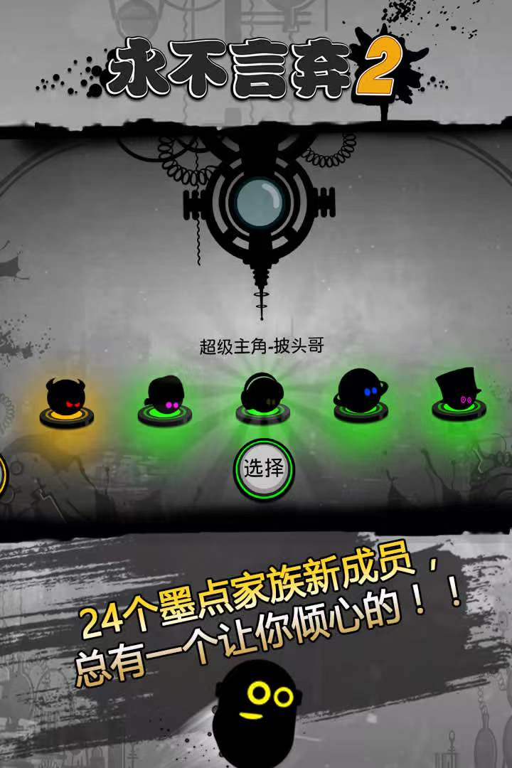 2025好玩的唱歌游戏推荐