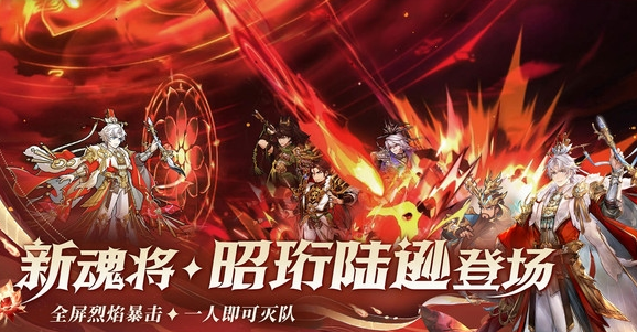 好玩的卡牌养成手游大全