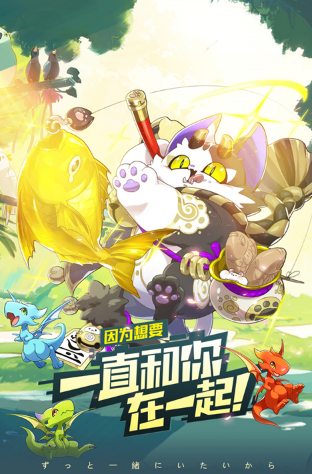 好玩的卡牌游戏三巨头是哪三个