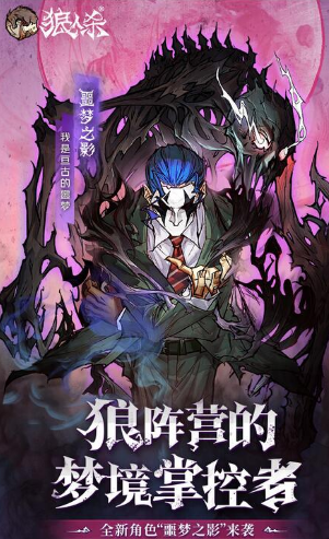 适合团队玩的互动游戏推荐