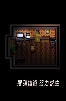 耐玩的生存100天游戏盘点