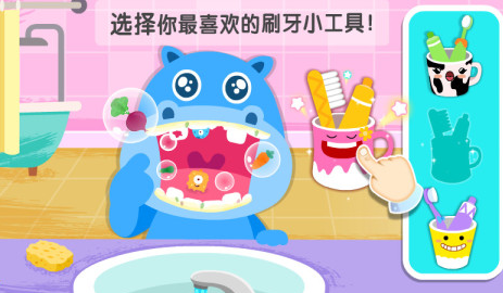 热门的培训小游戏有哪些