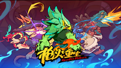 安卓steam移植游戏大全