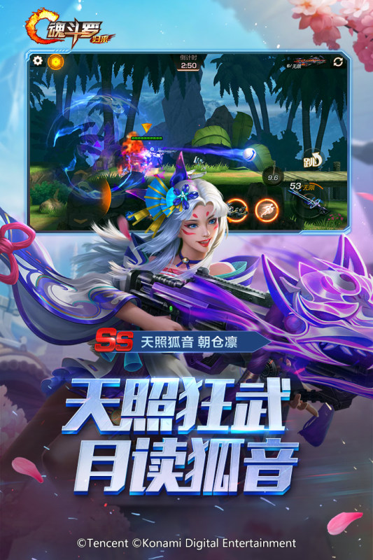 经典的8090后怀旧游戏有哪些