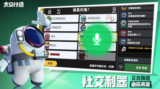 受欢迎的狼人游戏卡牌排行榜