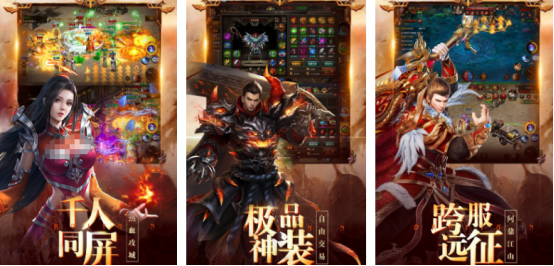 史上销量最高的游戏叫什么