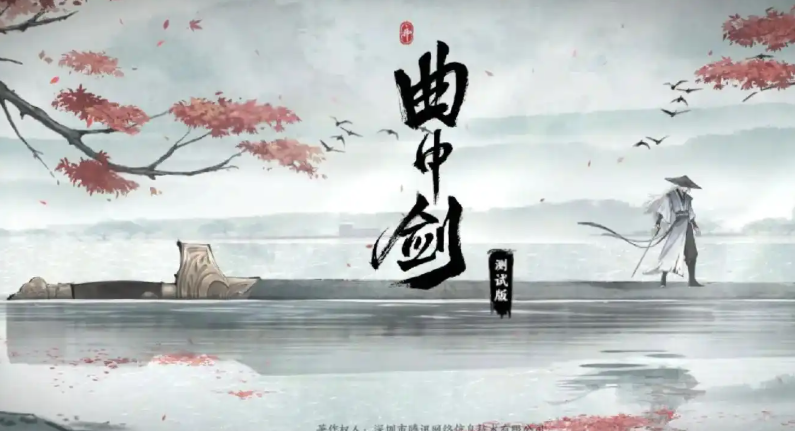 热门的国产单机游戏前五名
