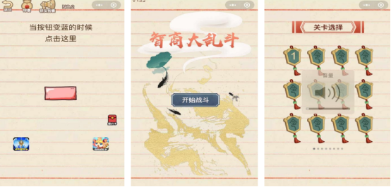 热门的高智商游戏有没有