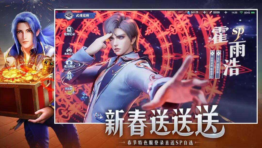 有趣的37游戏有哪些