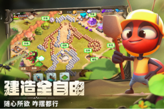 免费的君海游戏有哪些