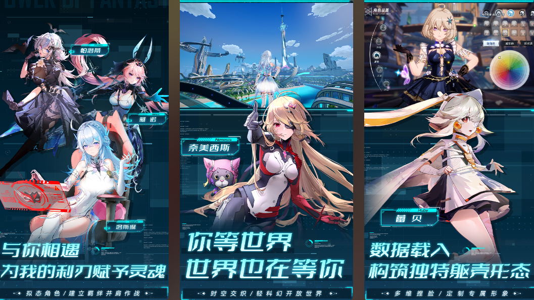 动作手游排行榜前十名