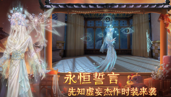 热门的恐怖联机手游排行榜