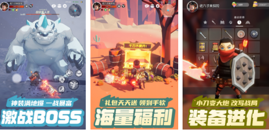 37互娱有什么出名的游戏