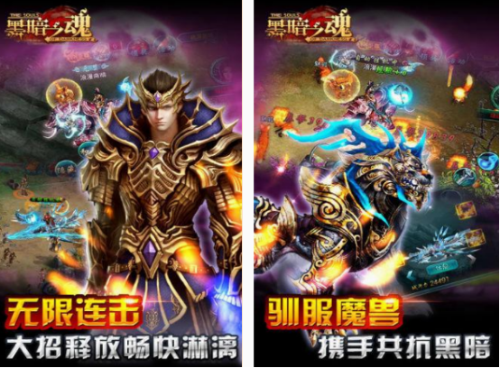 经典的黑魂类游戏有哪些