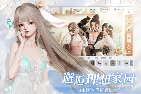 好玩的能捏脸的游戏有哪些2025