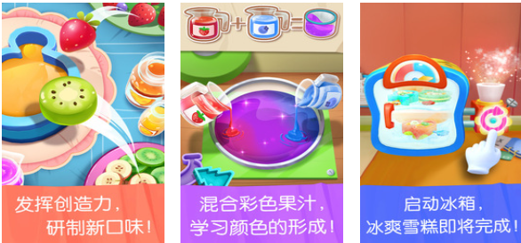 有趣的工厂模拟器游戏手机版下载
